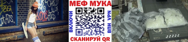 Купить наркотики сайты Коряжма ГАШИШ  Амфетамин  Псилоцибиновые грибы  A PVP  Мефедрон 