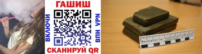 Гашиш индика сатива  Коряжма 