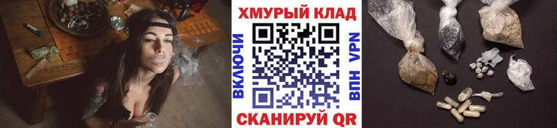 Героин Афган  Коряжма 