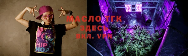дживик Кукмор