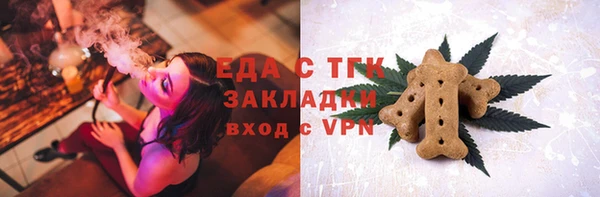 первитин Краснотурьинск