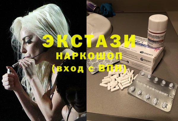 мяу мяу мука Краснослободск