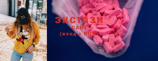 дживик Кукмор