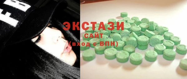 дживик Кукмор