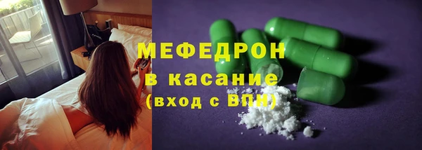 первитин Краснотурьинск