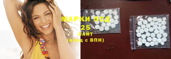 первитин Краснотурьинск
