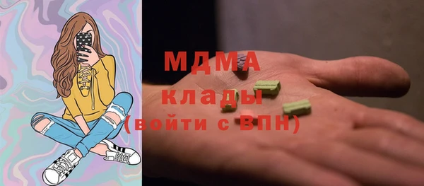 первитин Краснотурьинск