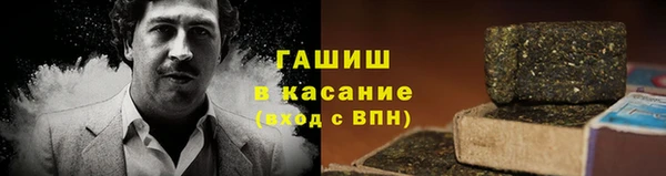 кокс Кодинск