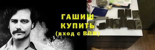 МДПВ Куйбышев