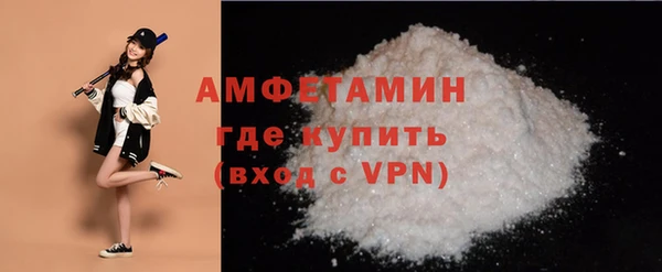 скорость mdpv Кулебаки