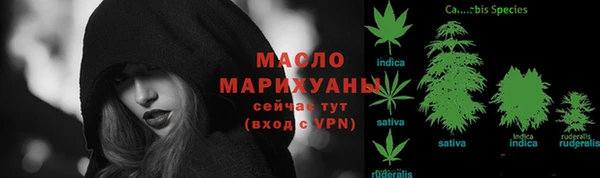 скорость mdpv Кулебаки