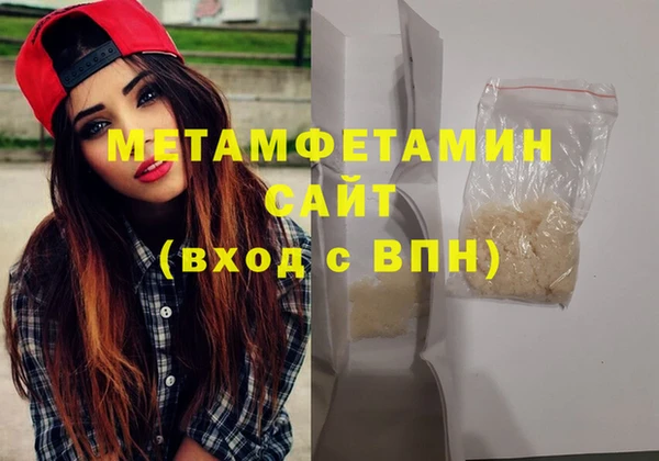 стафф Коряжма