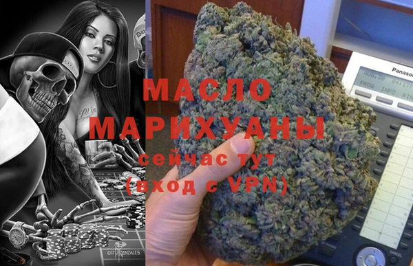 МДПВ Куйбышев