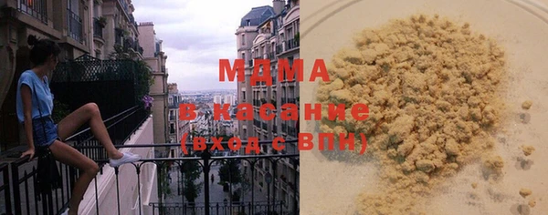первитин Краснотурьинск