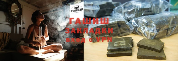 стафф Коряжма