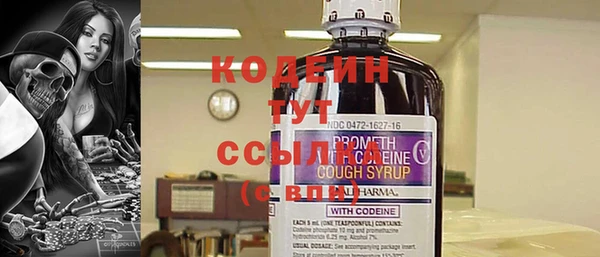 дживик Кукмор
