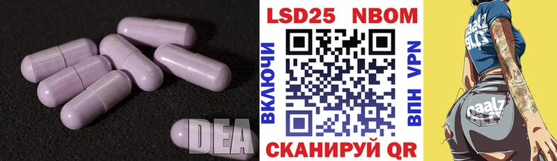 где купить наркоту  Коряжма  ЛСД экстази кислота 